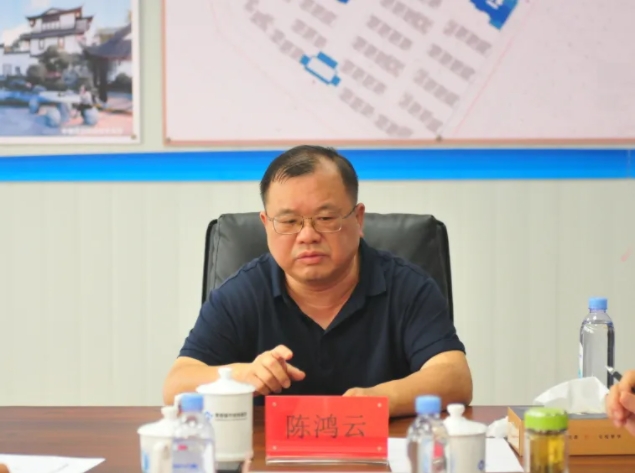 市城投集团召开新悦府项目现场调度会