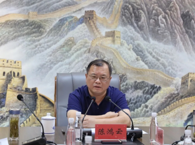 市城投集团召开理论学习中心组学习会议总结党纪学习教育工作
