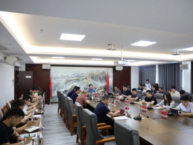 严把节前廉洁“关”，守牢安全生产“线”——乐先锋部署集团国庆期间各项工作