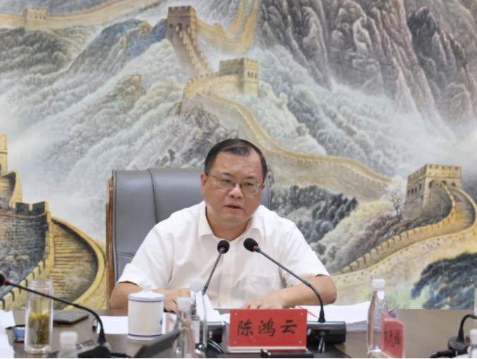 陈鸿云对国庆期间安全生产和旅游接待工作进行再动员再部署