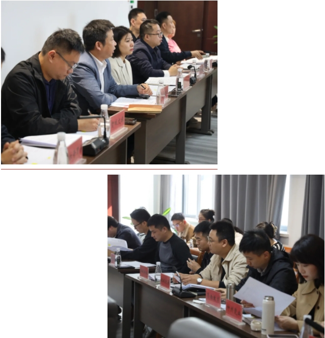 市城投集团召开下属企业经营分析会