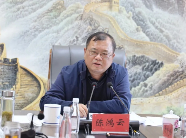 市城投集团召开下属企业经营分析会