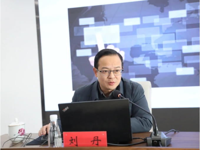 市城投集团召开新闻宣传与信息报送工作培训会