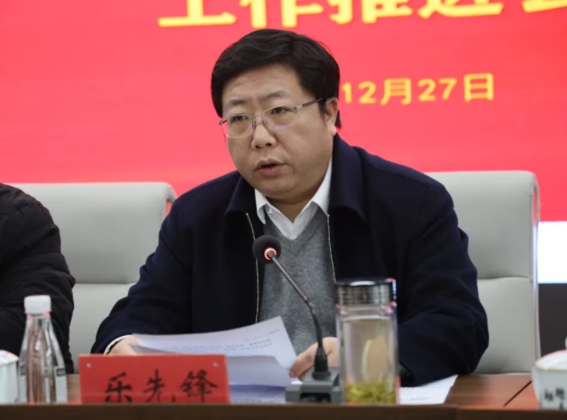 市城投集团召开违规套取资金问题专项整治暨国有、集体资产违规转租问题专项治理工作推进会