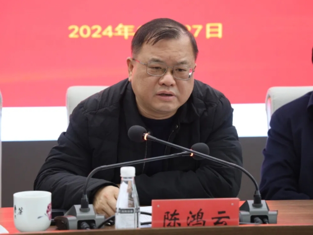 市城投集团召开违规套取资金问题专项整治暨国有、集体资产违规转租问题专项治理工作推进会