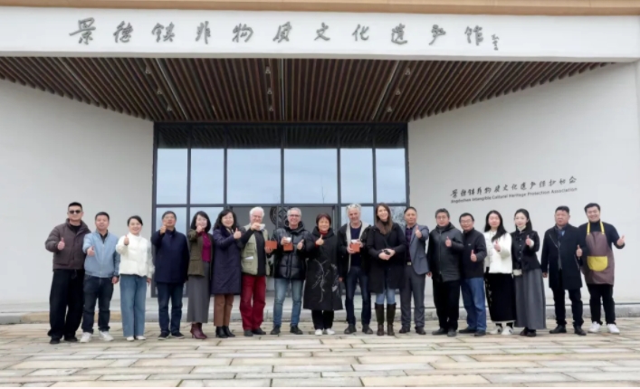 联合国教科文组织陶艺学会(IAC)奥利奥主席一行参观考察昌南教育