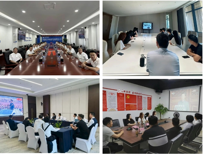 市城投集团集中收听收看纪念中国人民抗日战争暨世界反法西斯战争胜利80周年大会