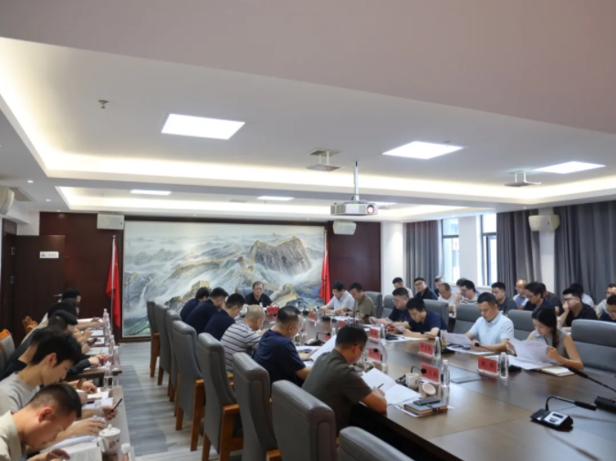 市城投集团召开安全生产工作专题会