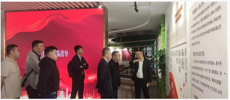 陈鸿云带队赴粤开展农业领域学习交流