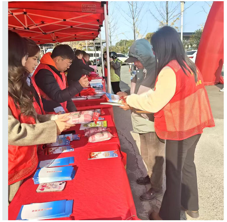 市城投集团开展“国家宪法日”宣传活动
